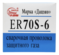 Сварочная проволока ER70S6 d0,8 mm 5kg